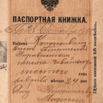 Projekt „Koprzywnica Odkrywa/My” / Koprzywnica PatrzyMy