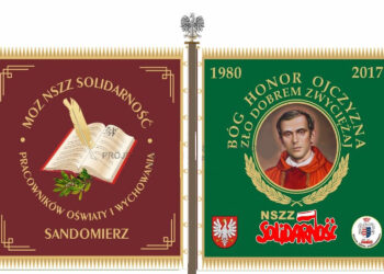 Sandomierz. Sztandar Międzyzakładowej Organizacji Związkowej NSZZ Solidarność Pracowników Oświaty i Wychowania / Agnieszka Frańczak-Szczepanek