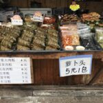 (19.08.2017) Muzyczne podróże. Azjatyckie tygrysy. / Ola Gołuzd / Szanghaj