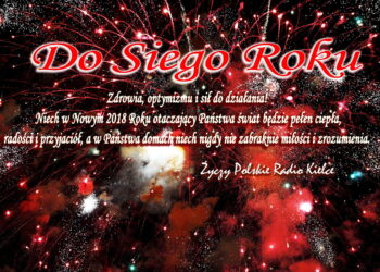 Życzenia noworoczne