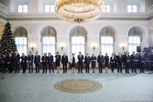 Uroczystość powołania nowych członków Rady Ministrów / KPRP