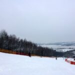 Konary. Stok narciarski / Grażyna Szlęzak - Wójcik / Radio Kielce