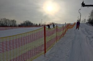 Konary. Stok narciarski / Grażyna Szlęzak - Wójcik / Radio Kielce