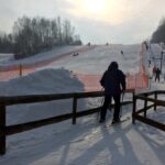 Konary. Stok narciarski / Grażyna Szlęzak - Wójcik / Radio Kielce