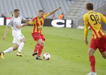 17.07.2017 Kielce. Mecz Korona Kielce - Zagłębie Lubin. / Jarosław Kubalski / Radio Kielce