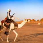 Muzyczne Podróże przez Świat. Sudan / Mirosław Lubarski