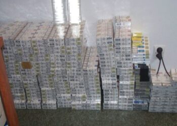 Nielegalne papierosy znalezione u mieszkańca Podkarpacia / świętokrzyska policja