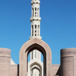 Muzyczne Podróże Przez Świat. Oman / Krzysztof Zając