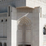 Muzyczne Podróże Przez Świat. Oman / Krzysztof Zając