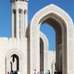 Muzyczne Podróże Przez Świat. Oman / Krzysztof Zając