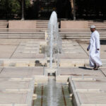 Muzyczne Podróże Przez Świat. Oman / Krzysztof Zając