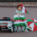 Muzyczne Podróże Przez Świat. Oman / Krzysztof Zając