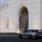 Muzyczne Podróże Przez Świat. Oman / Krzysztof Zając