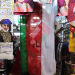 Muzyczne Podróże Przez Świat. Oman / Krzysztof Zając