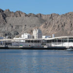 Muzyczne Podróże Przez Świat. Oman / Krzysztof Zając