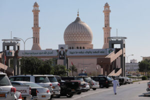 Muzyczne Podróże Przez Świat. Oman / Krzysztof Zając