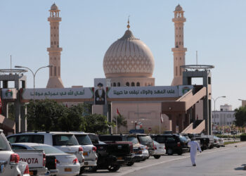 Muzyczne Podróże Przez Świat. Oman / Krzysztof Zając