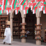 Muzyczne Podróże Przez Świat. Oman / Krzysztof Zając