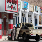 Muzyczne Podróże Przez Świat. Oman / Krzysztof Zając