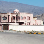 Muzyczne Podróże Przez Świat. Oman / Krzysztof Zając