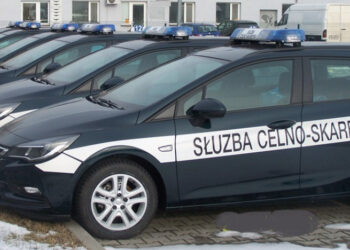 Nowe samochody dla Świętokrzyskiego Urzędu Celno-Skarbowego / Świętokrzyski Urząd Celno-Skarbowego