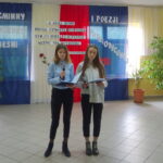 I Gminny Konkurs Pieśni i Poezji Patriotycznej w Krynkach / Tomasz Piwko / Radio Kielce