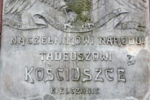 Tablica poświęcona Tadeuszowi Kościuszce / Marzena Mąkosa / Radio Kielce