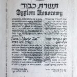 Pismo z Yad Vashem / Archiwum / rodziny Żalów