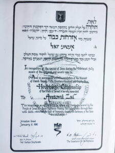 Pismo z Yad Vashem / Archiwum / rodziny Żalów