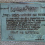 Muzyczne Podróże Przez Świat. Doylestown. Amerykańska Częstochowa / Zbigniew Krasowski