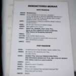 Radio Kielce z wizytą u ojców Cystersów w Wąchocku / Arkadiusz Miller / Radio Kielce