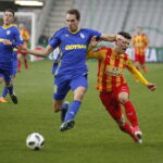 04.04.2018 Kielce. Puchar Polski. Mecz Korona Kielce - Arka Gdynia / Jarosław Kubalski / Radio Kielce