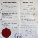 Potwierdzenie podpisu  Cypory Lewit / Archiwum / Rodziny Szymańskich