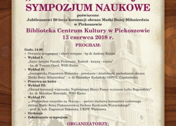 Radio Kielce