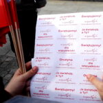 Święto Flagi / Anna Głąb / Radio Kielce