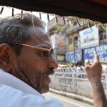 Indie / Bartosz Karcz/Marta Karcz