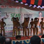 Indie / Bartosz Karcz/Marta Karcz