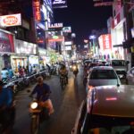 Indie / Bartosz Karcz/Marta Karcz