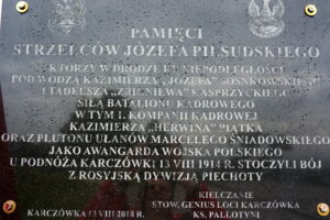 Odsłonięcie tablicy upamiętniającej Strzelców Józefa Piłsudskiego / Marcin Różyc / Radio Kielce