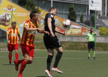 16.06.2018 Kielce. Korona Kielce. Mecz z okazji 10 lecia zdobycia przez Koronę mistrzostw Polski juniorów młodszych / Jarosław Kubalski / Radio Kielce