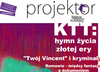 Okładka czasopisma "Projektor" / archiwum