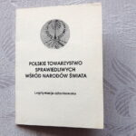 Polacy ratujący Żydów. Rodzina Wróblewskich z Mirocic. Legitymacja Sprawiedliwych / Jarosław Kubalski / Radio Kielce