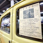 VII Festiwal Tuningu DUB IT! / Marzena Mąkosa / Radio Kielce