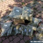 Ożarowscy policjanci ujawnili paczkę, w której znajdowało się 2,5 kg dopalaczy / świętokrzyska policja