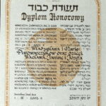 Dyplom Sprawiedliwy Wśród Narodów / Archiwum rodzinne Misiaszków