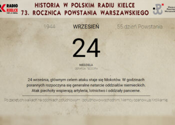 Powstanie Warszawskie - kartka z powstańczego kalendarza 24 września 1944 / Muzeum Powstania Warszawskiego