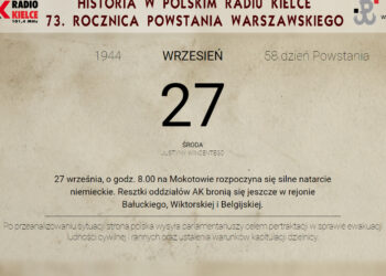Powstanie Warszawskie - kartka z powstańczego kalendarza - 27.09.1944 / Muzeum Powstania Warszawskiego