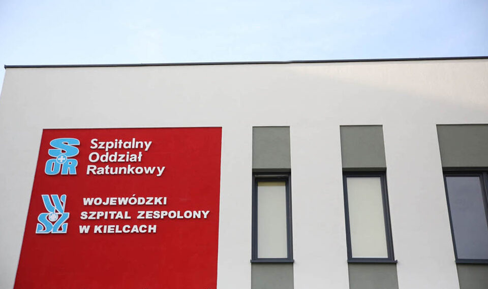 Szpitalny Oddział Ratunkowy przy Wojewódzkim Szpitalu Zespolonym w Kielcach / Stanisław Blinstrub / Radio Kielce