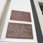 10.10.2018 Kielce. Dawny budynek UJK przy ulicy Leśnej / Jarosław Kubalski / Radio Kielce