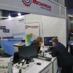 Salon Technologii i Wyposażenia dla Edukacji / Kongres Edukacji Przyszłości / Marzena Mąkosa / Radio Kielce